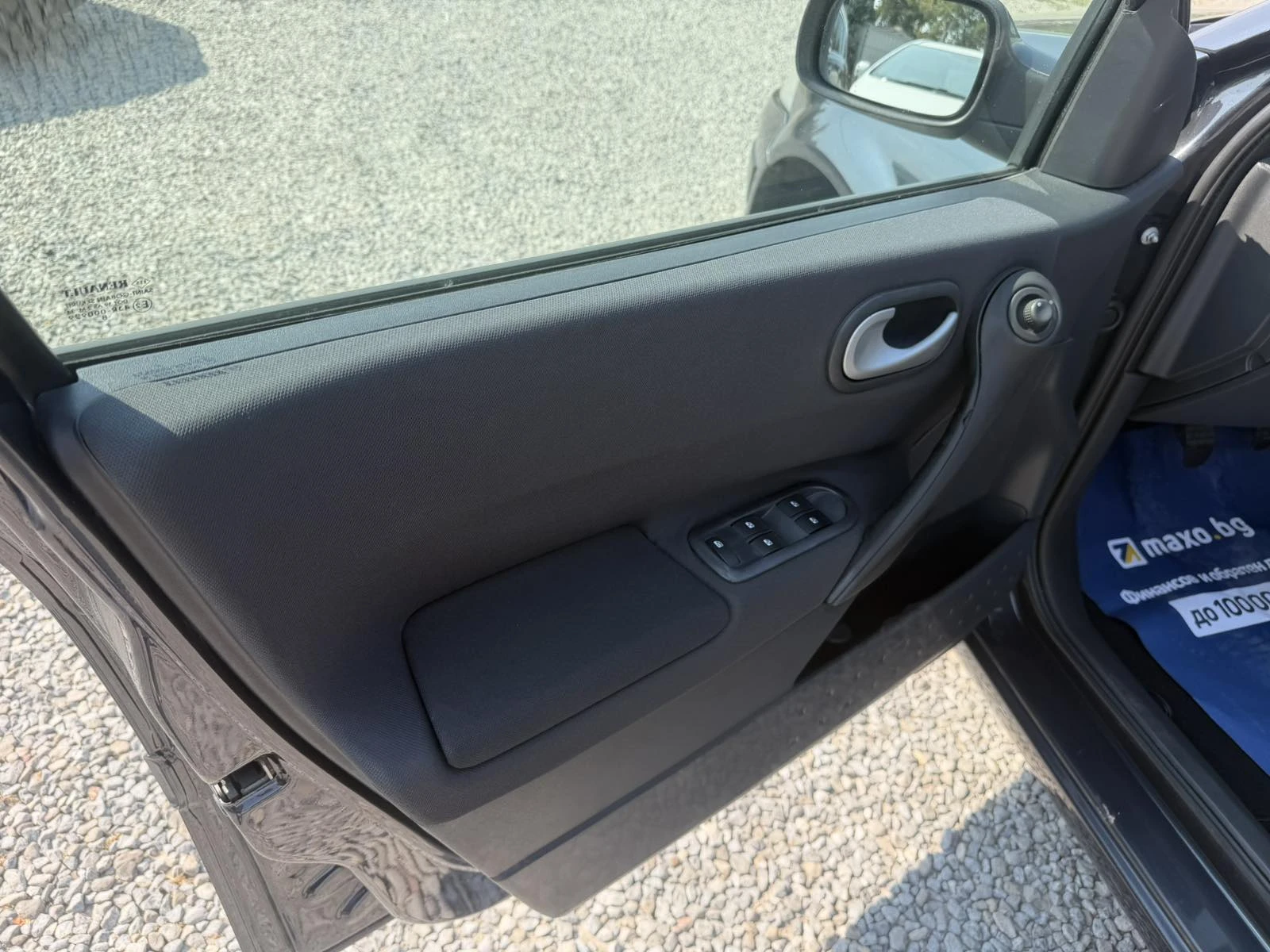 Renault Megane 1.6I, снимка 7 - Автомобили и джипове - 55795946