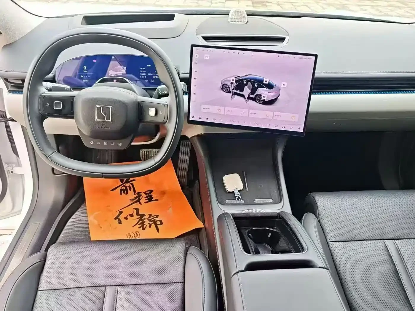 Zeekr 009 007* SMART EDITION* �����* �����* ������ ���� | Mobile.bg � ����������� 8