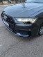 Обява за продажба на Audi A6 S-line MATRIX 45TDI HYBRID Quattro ~72 000 лв. - изображение 4