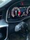 Обява за продажба на Audi A6 S-line MATRIX 45TDI HYBRID Quattro ~72 000 лв. - изображение 11
