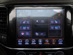 Jeep Cherokee 3.6 Overland| 295к.с., снимка 17