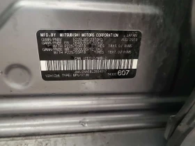 Mitsubishi Outlander, снимка 16
