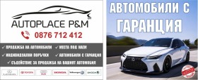Audi Q2 2.0TDI/Quattro/190к.с/ S line+ + + /Digital/HUD/Fu, снимка 17