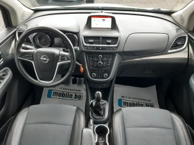 Opel Mokka  / | Mobile.bg    13