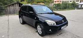 Toyota Rav4, снимка 10