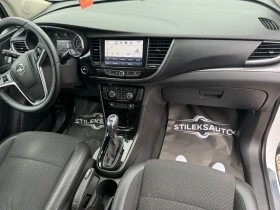 Opel Mokka - 16900 лв. / 8640.83 € - 29093013 10