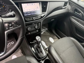Opel Mokka - 16900 лв. / 8640.83 € - 29093013 11