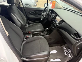 Opel Mokka - 16900 лв. / 8640.83 € - 29093013 8