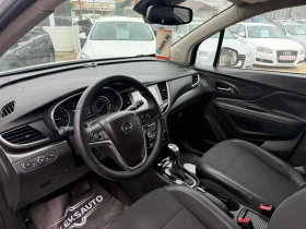 Opel Mokka - 16900 лв. / 8640.83 € - 29093013 9