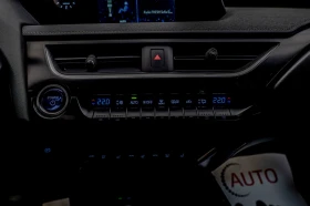 Lexus UX 300e Distronik/Lane Assist/Обдухване/Камера/Подгрев - 26900 € / 52611.83 лв. - 45014481 11