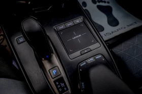 Lexus UX 300e Distronik/Lane Assist/Обдухване/Камера/Подгрев - 26900 € / 52611.83 лв. - 45014481 9