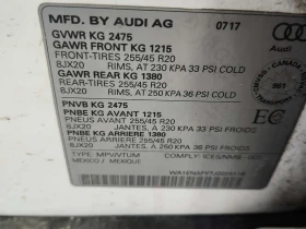 Audi Q5 PROGRESSIV * S LINE* ПАНОРАМА* ПОДГРЕВИ* КАМЕРА*  - 11990 € / 23450.40 лв. - 97366007 16