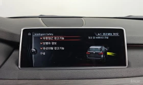 BMW X5 �������� * 360 ������ * HEAD-UP * ����������  | Mobile.bg � ����� ������ 17