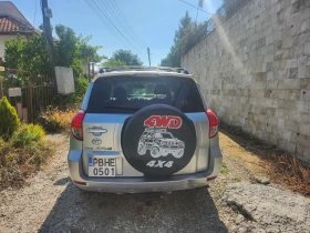 Toyota Rav4 4?4 - 9100 € / 17798.05 лв. - 64834285 4