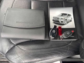 Mercedes-Benz GL 550 | АВТОКРЕДИТ БЕЗ ПЪРВОНАЧАЛНА ВНОСКА |  | Auto.bg — изображение 16