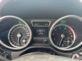 Mercedes-Benz GL 550 | АВТОКРЕДИТ БЕЗ ПЪРВОНАЧАЛНА ВНОСКА |  | Auto.bg — изображение 8