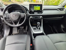 Toyota Rav4 2.5 Hybrid/21/��������  | Mobile.bg � ����� ������ 12