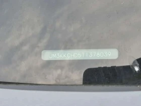 Mazda CX-90 | Mobile.bg � ����� ������ 17