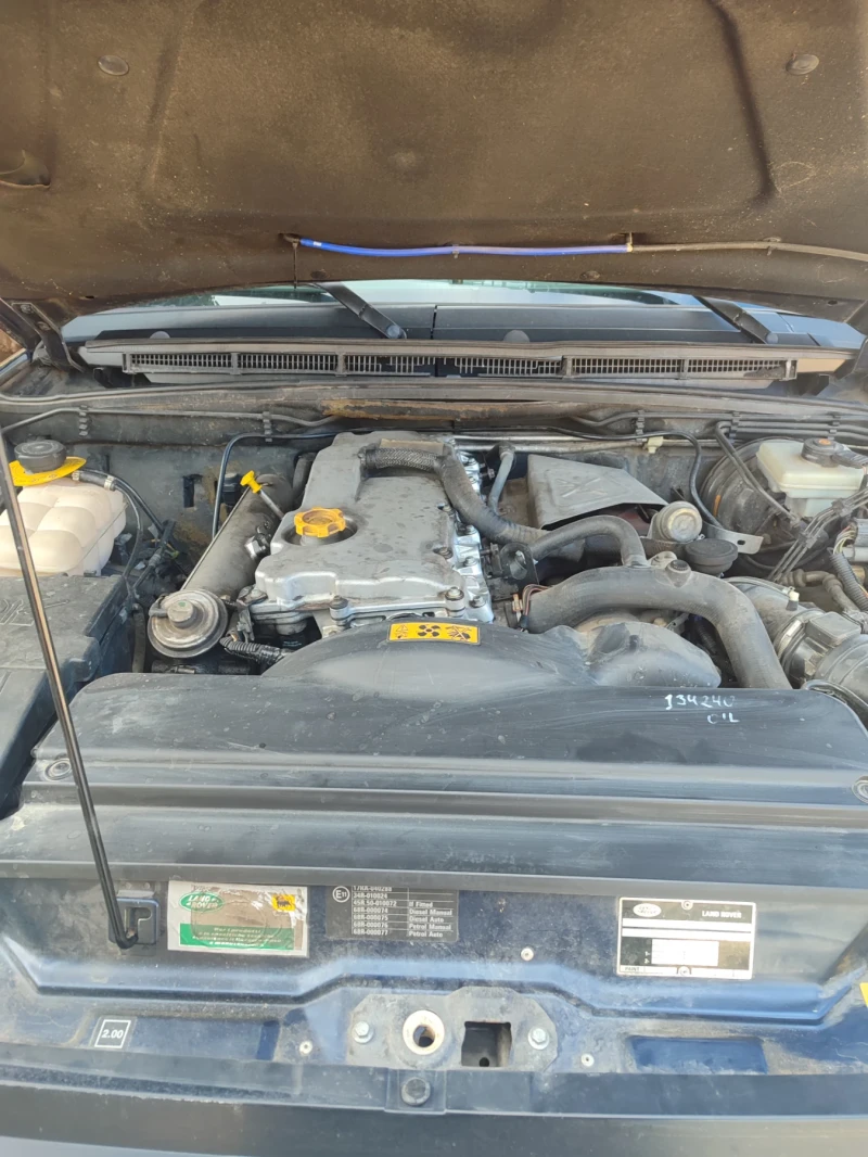 Land Rover Discovery ТД 5 300, снимка 4 - Автомобили и джипове - 52000362