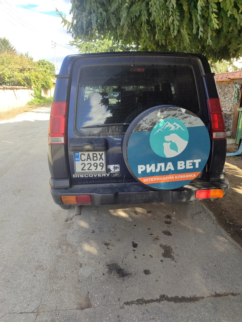 Land Rover Discovery ТД 5 300, снимка 5 - Автомобили и джипове - 52000362