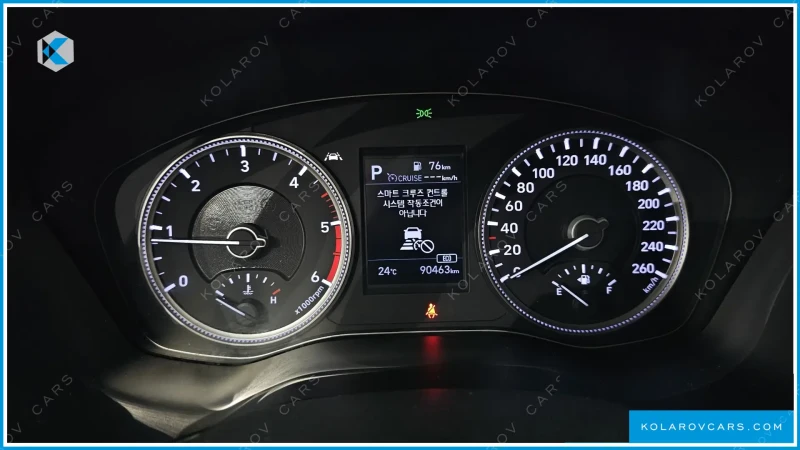 Hyundai Santa fe SANTA FE DIESEL 2.0 2WD Kolarov | Cars, снимка 9 - Автомобили и джипове - 52127960