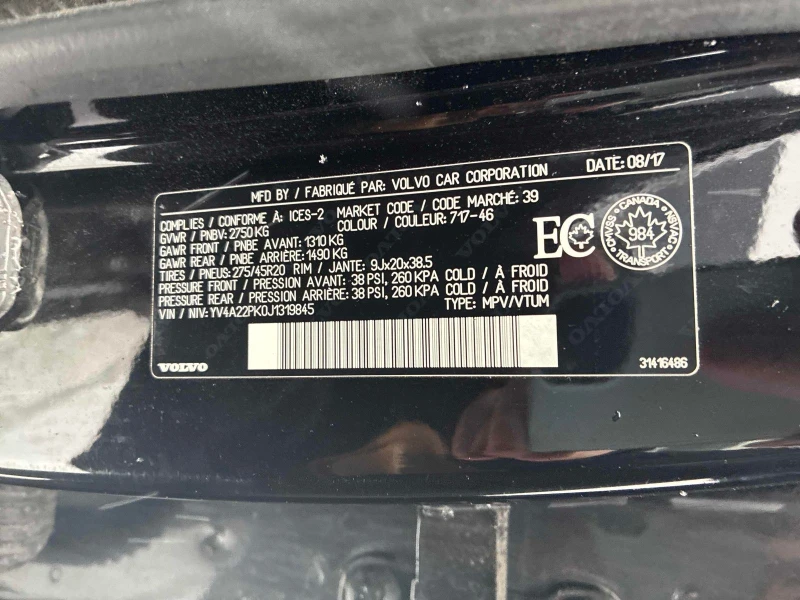 Volvo Xc90 Momentum CARFAX АВТО КРЕДИТ , снимка 11 - Автомобили и джипове - 52733944