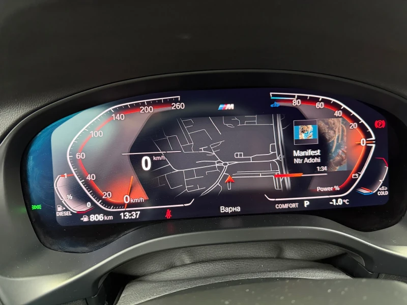 BMW X4 X4  2.0d  Xdrive, снимка 16 - Автомобили и джипове - 53387988