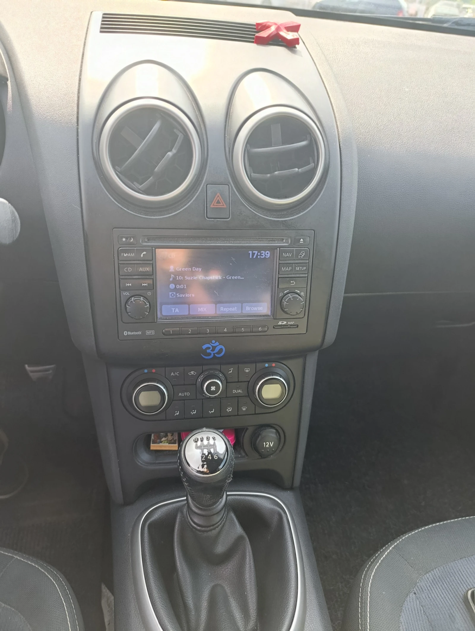 Nissan Qashqai Facelift | Mobile.bg — изображение 11