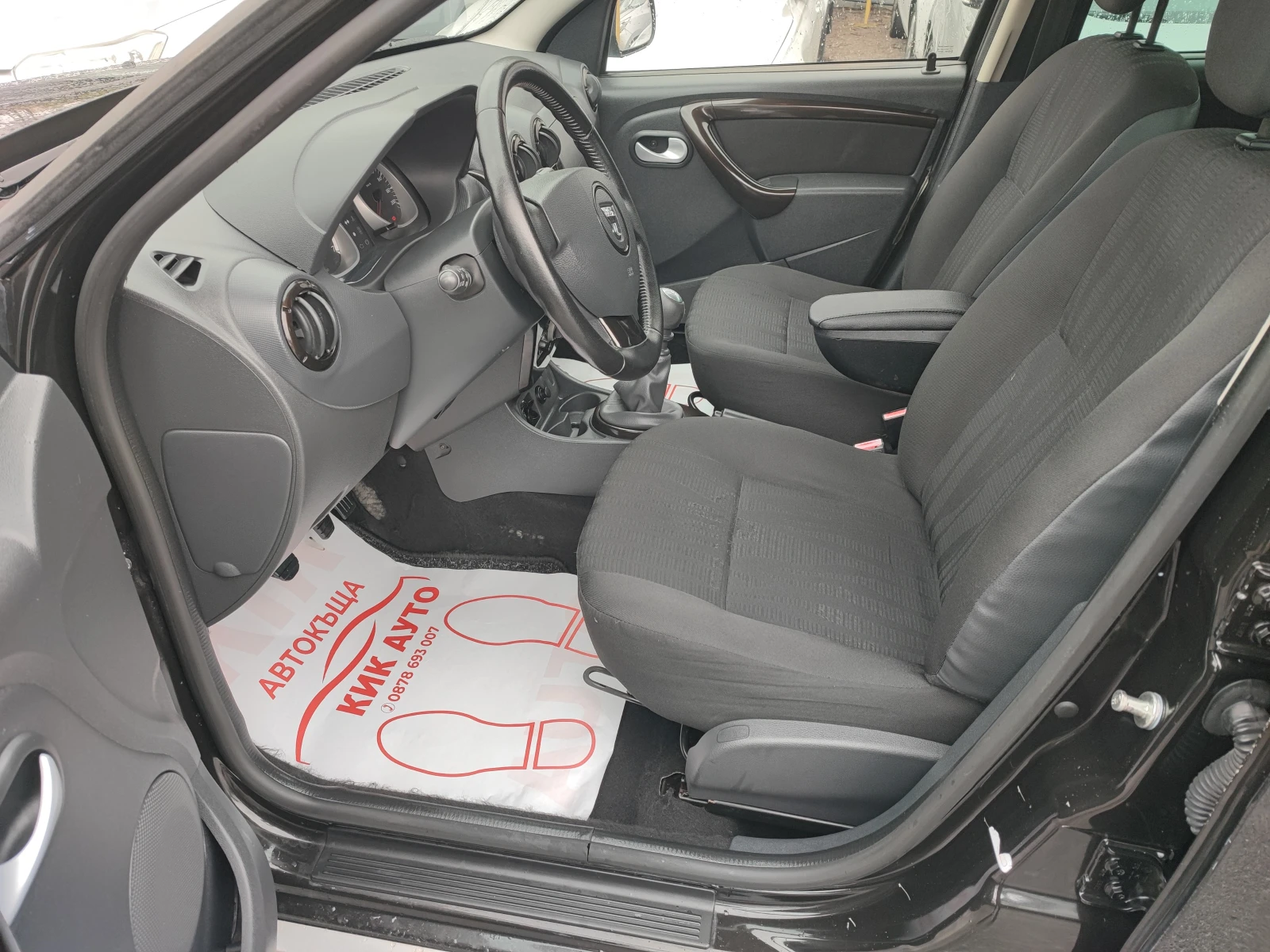 Dacia Duster 1.5DCI-108ks-6sk - изображение 7
