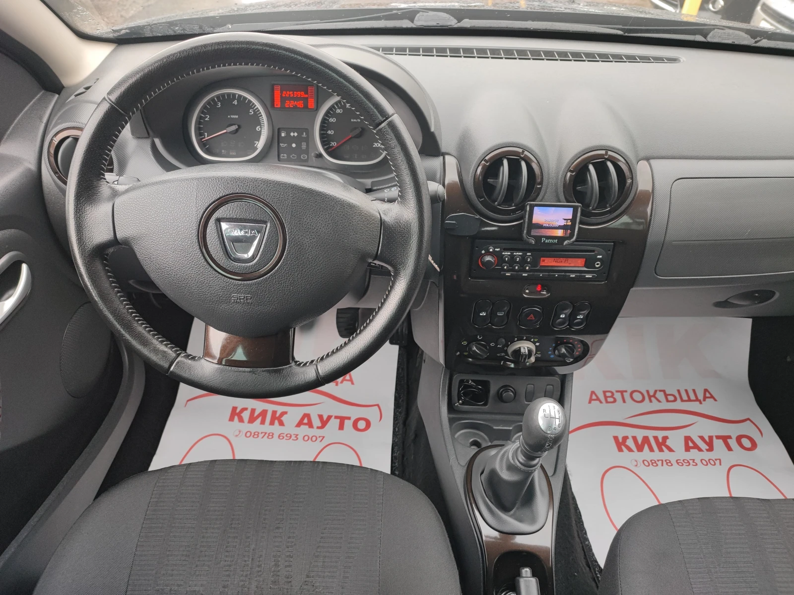 Dacia Duster 1.5DCI-108ks-6sk - изображение 9