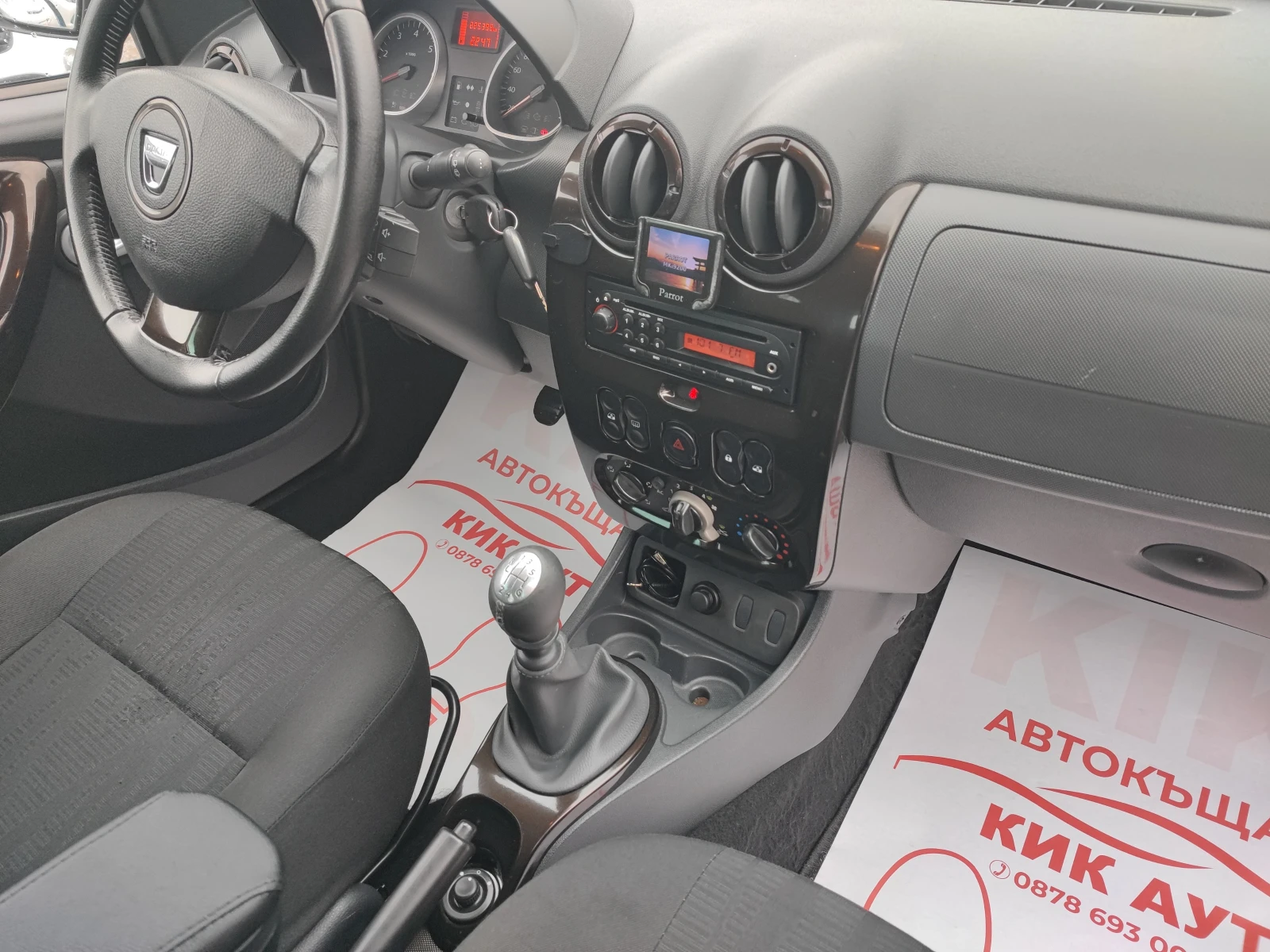 Dacia Duster 1.5DCI-108ks-6sk | Mobile.bg   11