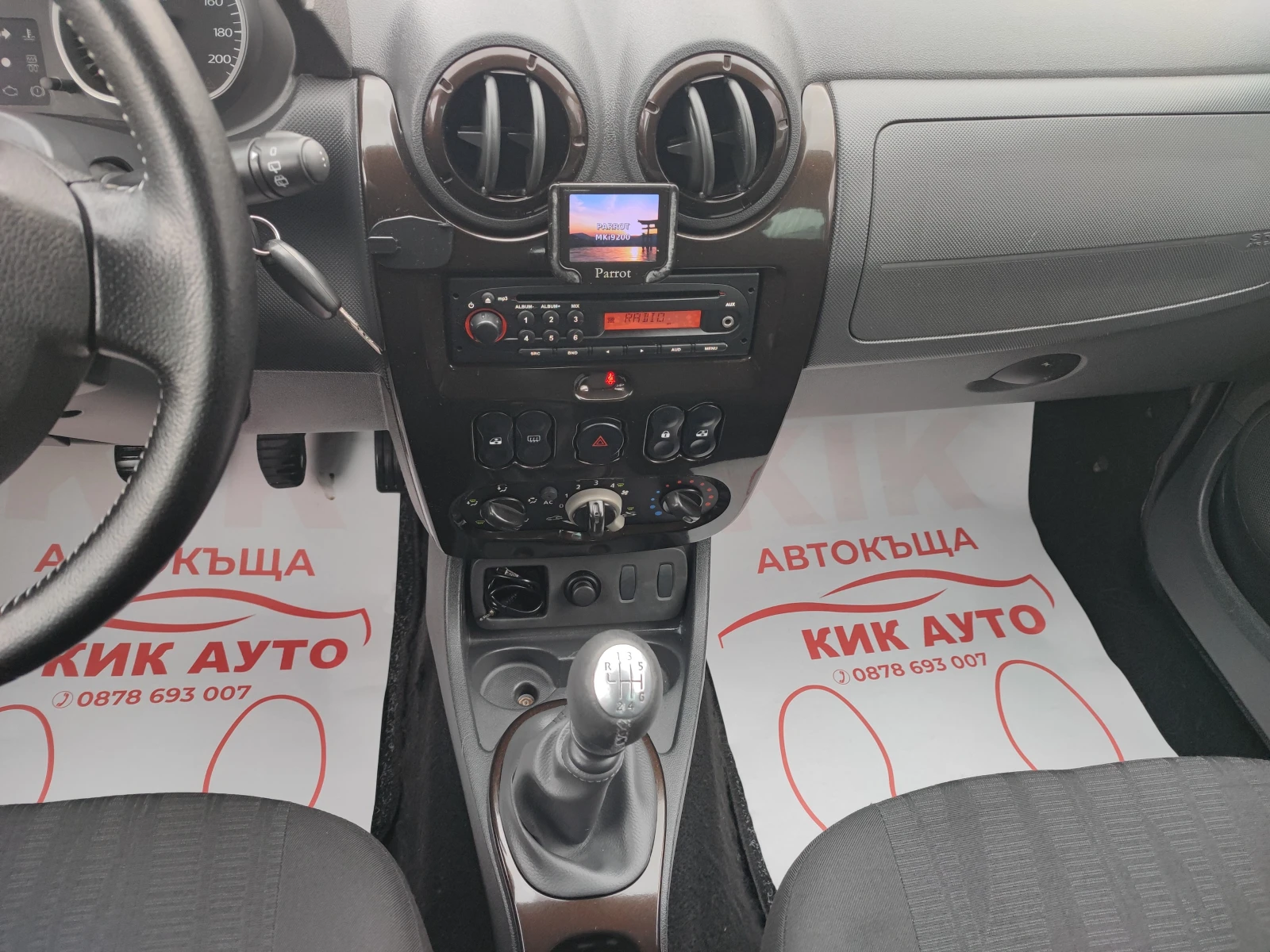 Dacia Duster 1.5DCI-108ks-6sk | Mobile.bg   12