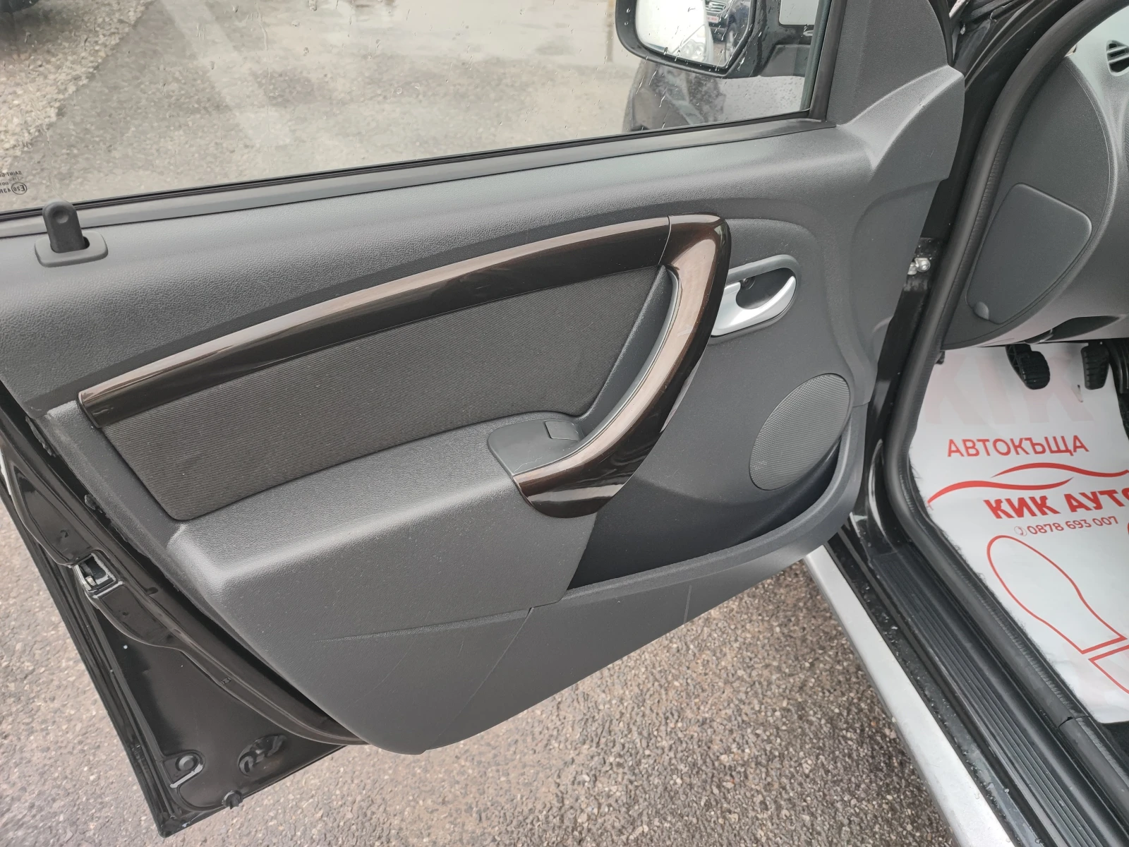 Dacia Duster 1.5DCI-108ks-6sk | Mobile.bg   13