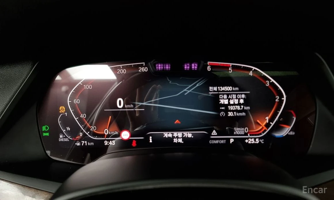 BMW X5  - изображение 8