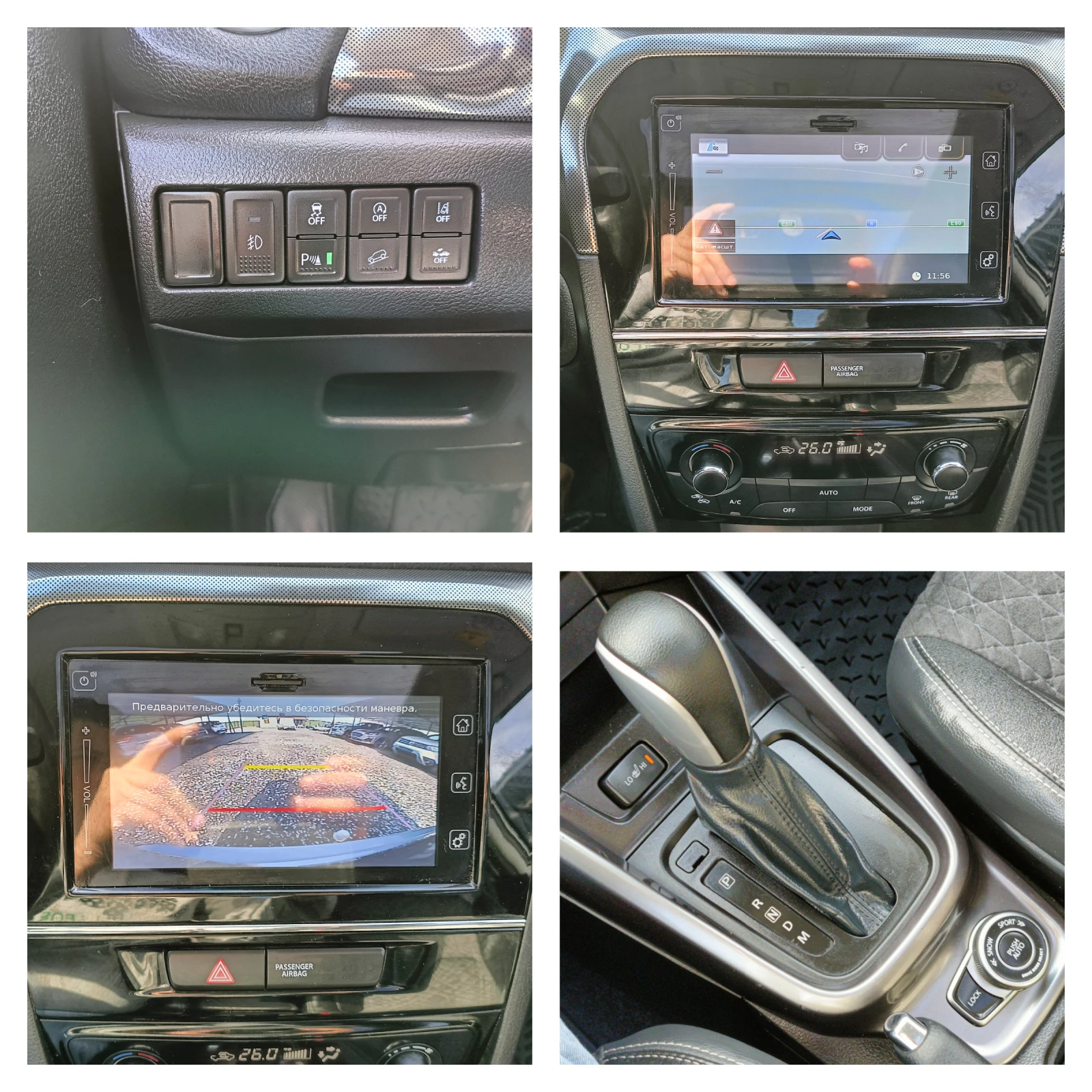 Suzuki Vitara 1.4iHybrid ��������� | Mobile.bg � ����������� 16