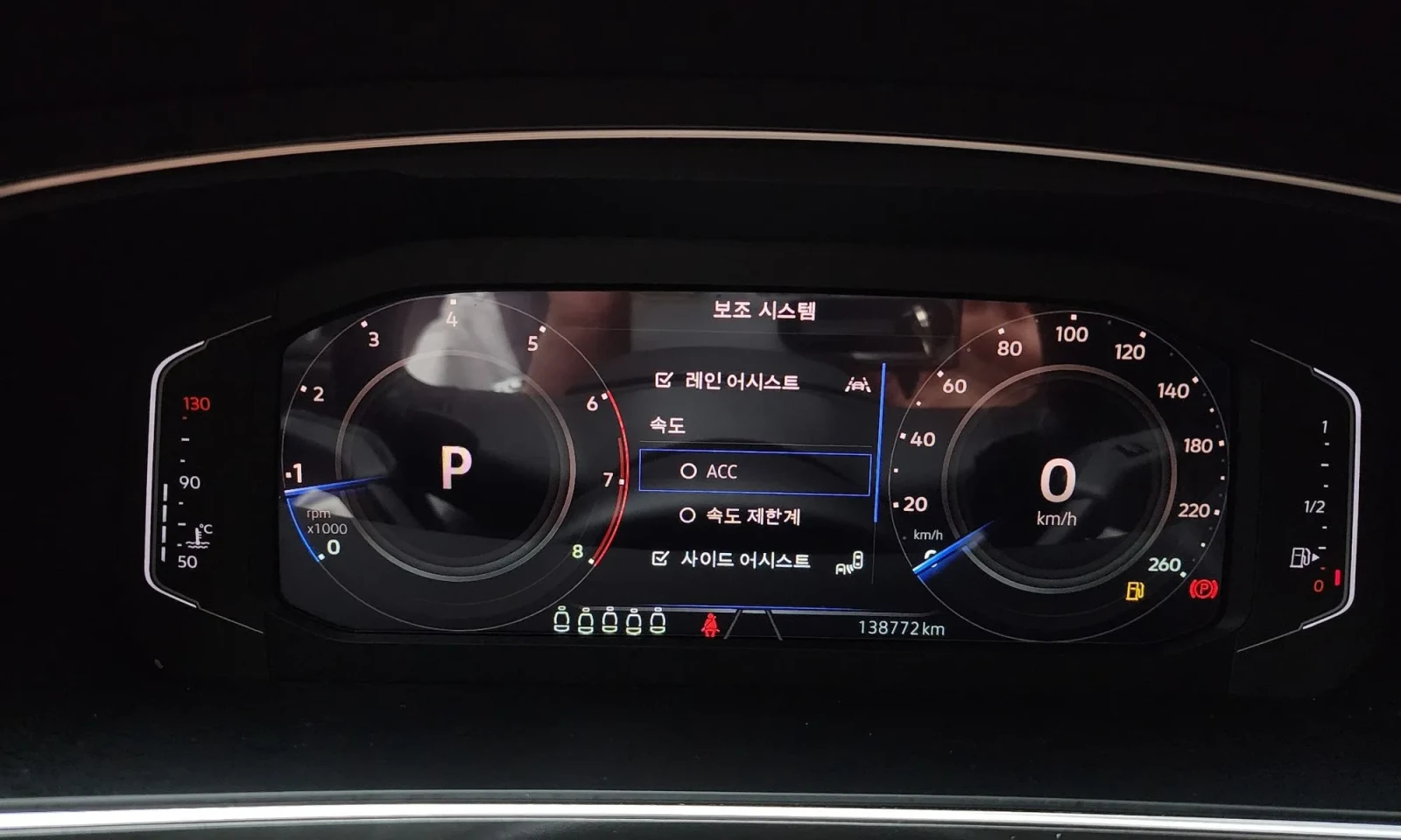 VW Tiguan Allspace Prestige* R-Line* Pano | Mobile.bg � ����������� 8