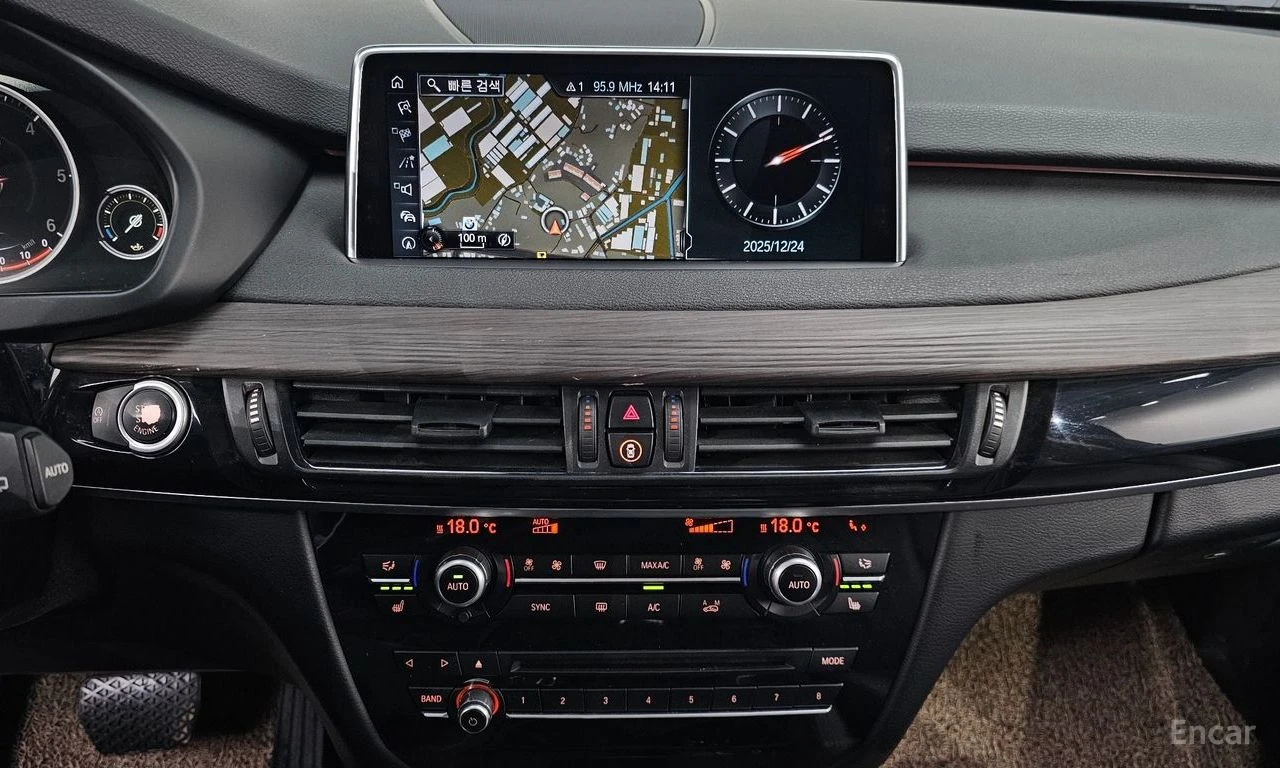 BMW X5 ПОДГРЕВИ * 360 КАМЕРА * HEAD-UP * АВТОКРЕДИТ , снимка 15 - Автомобили и джипове - 55233941