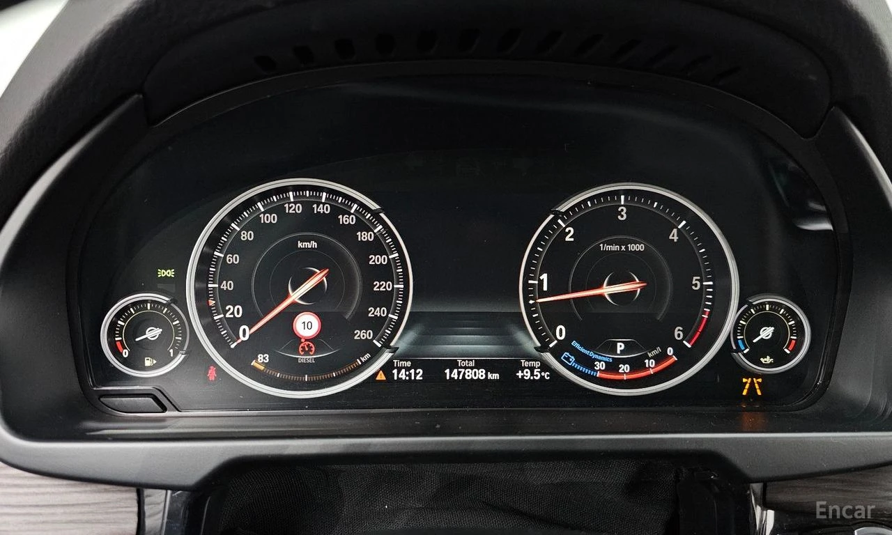 BMW X5 ПОДГРЕВИ * 360 КАМЕРА * HEAD-UP * АВТОКРЕДИТ , снимка 9 - Автомобили и джипове - 55233941