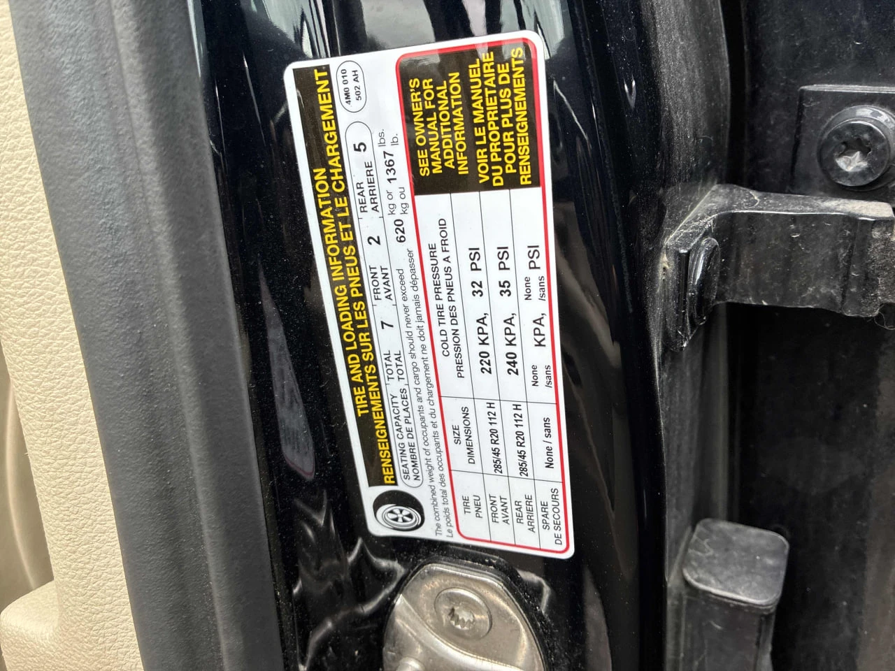 Audi Q7 * ���� ������* ���� �� �� * �������� ������� *  | Mobile.bg � ����������� 11