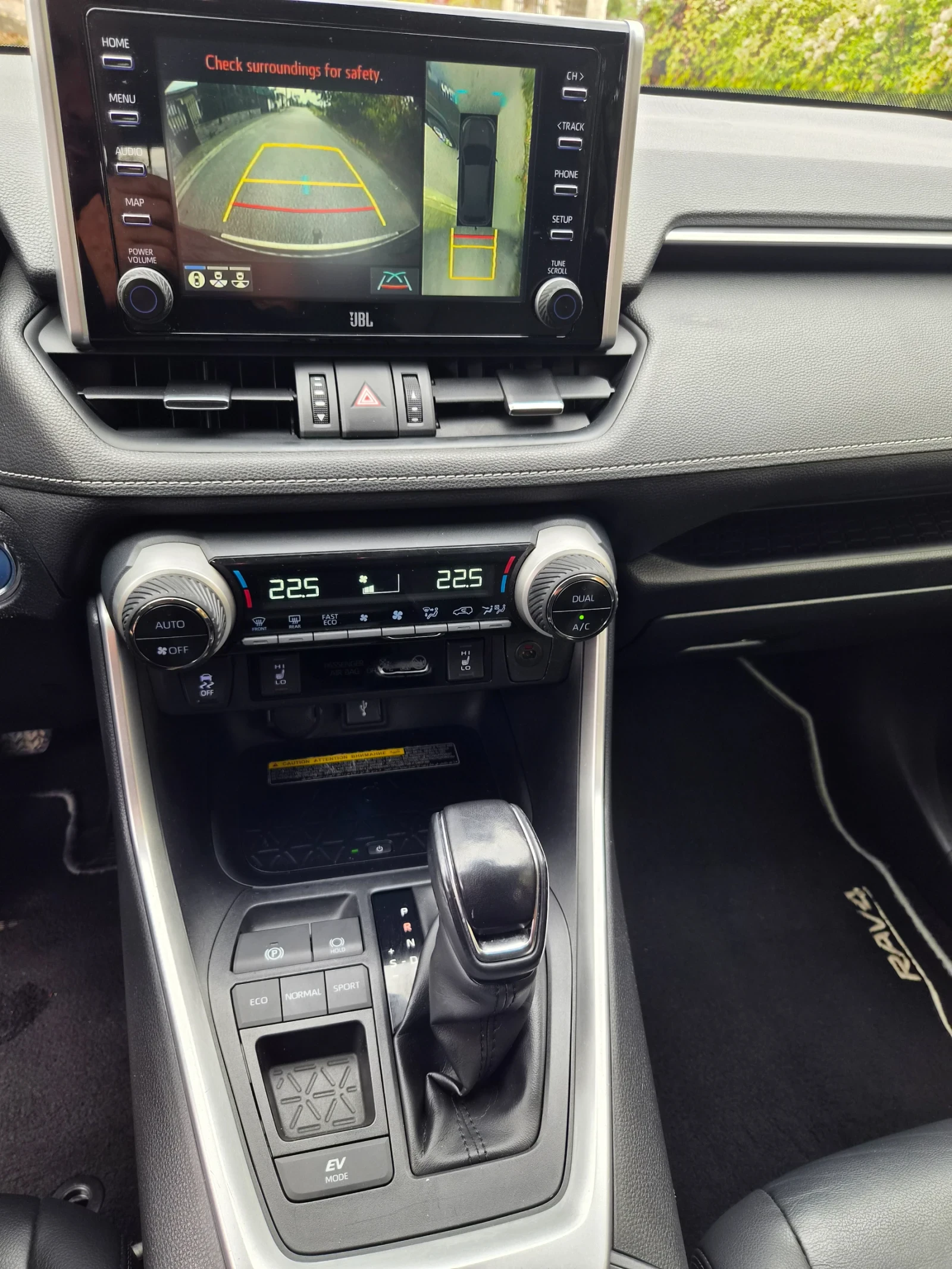 Toyota Rav4 2.5 Hybrid/21/��������  | Mobile.bg � ����������� 13