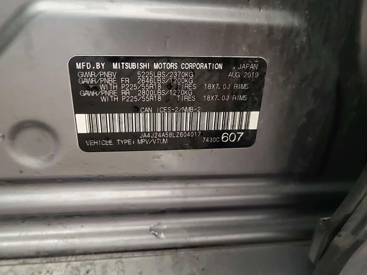 Mitsubishi Outlander, снимка 16 - Автомобили и джипове - 56688674