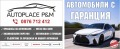 Audi Q2 2.0TDI/Quattro/190к.с/ S line+ + + /Digital/HUD/Fu - [18] 