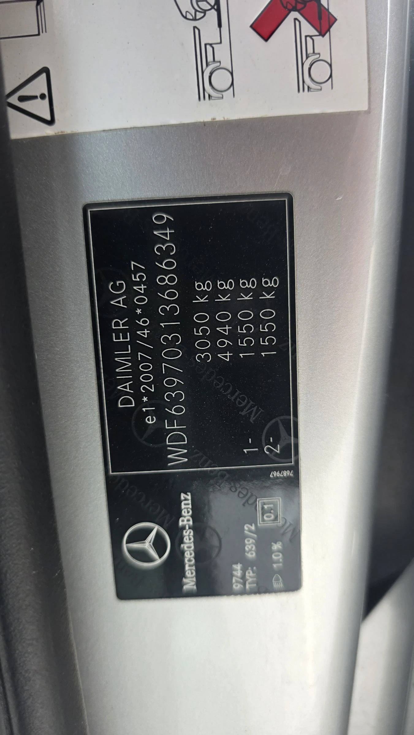Mercedes-Benz Vito 116 CDI  EURO 5 � 4X4 | Mobile.bg � ����������� 17