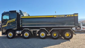     Volvo Fh FH 540 10X4R  