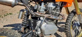 Ktm 250 250cc 25.. LONCIN  | Mobile.bg    5