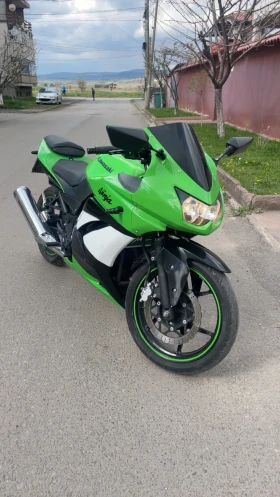     Kawasaki Ninja