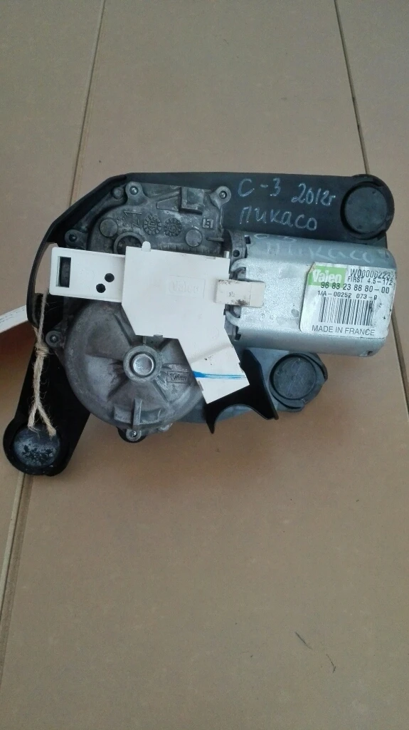 Моторче задна чистачка Ситроен Ц3 Пикасо