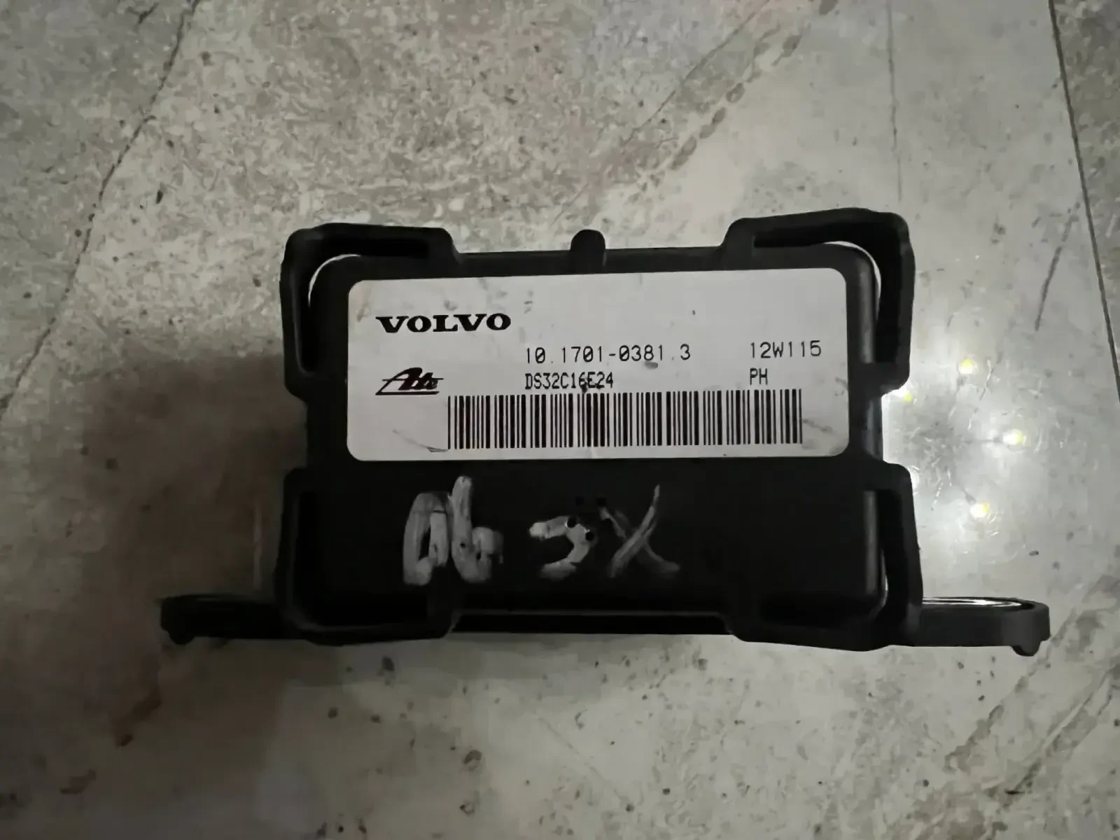 10.1701-0381.3 ESP ������ VOLVO XC90 | Mobile.bg � ����������� 1