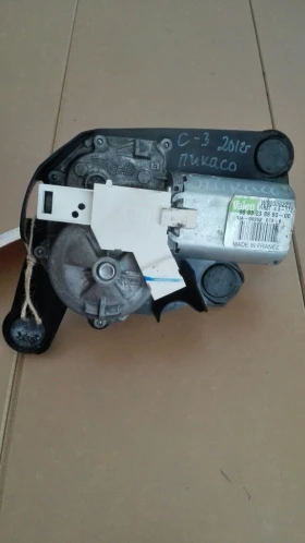 ������ ������������ �������...