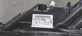 ��� ��� Skoda Superb 3V1.941.015.A 3V1.941.017.A | Mobile.bg � ����� ������ 2